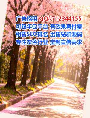 凌源孕母计算机经营部